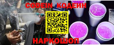 MDMA Лесосибирск