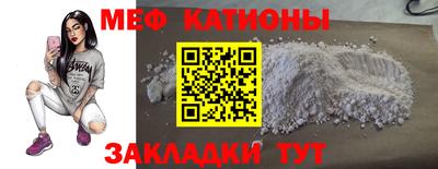 амфетамин Ликино-Дулёво