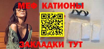 амфетамин Ликино-Дулёво