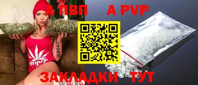 MDMA Лесосибирск