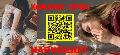 MDMA Лесосибирск