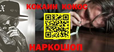 MDMA Лесосибирск