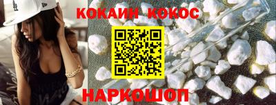 амфетамин Ликино-Дулёво