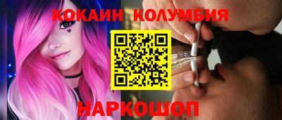 MDMA Лесосибирск
