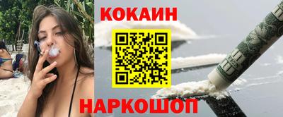 MDMA Лесосибирск