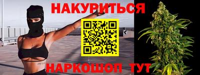амфетамин Ликино-Дулёво