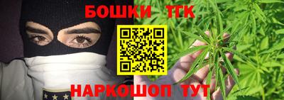 MDMA Лесосибирск