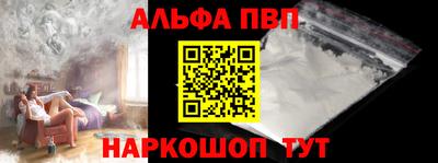дмт Ливны