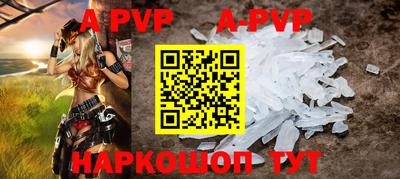 MDMA Лесосибирск