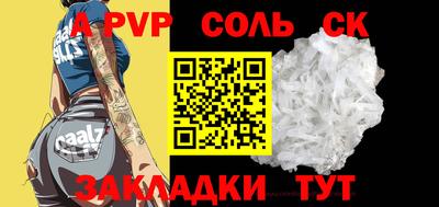 MDMA Лесосибирск