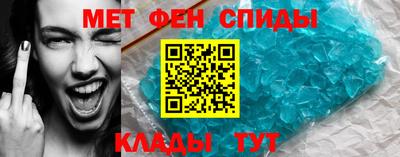 MDMA Лесосибирск