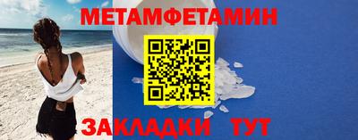 MDMA Лесосибирск