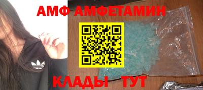 MDMA Лесосибирск