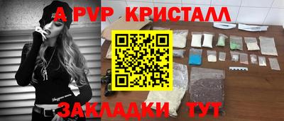 MDMA Лесосибирск
