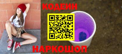 дмт Ливны