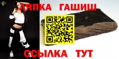 амфетамин Ликино-Дулёво