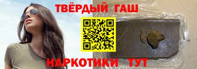 дмт Ливны