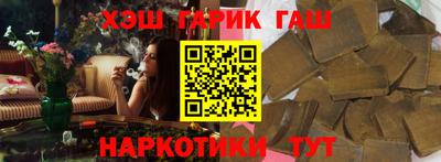 ГАЛЛЮЦИНОГЕННЫЕ ГРИБЫ Шахты
