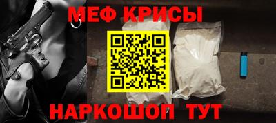MDMA Лесосибирск