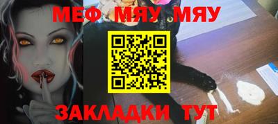 COCAINE Мариинск